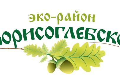 Внимание! Временное закрытие офиса на очный прием посетителей!