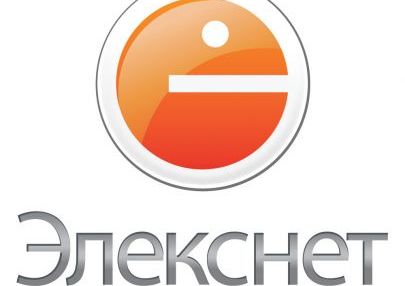 Терминал оплаты за жилищно-коммунальные услуги